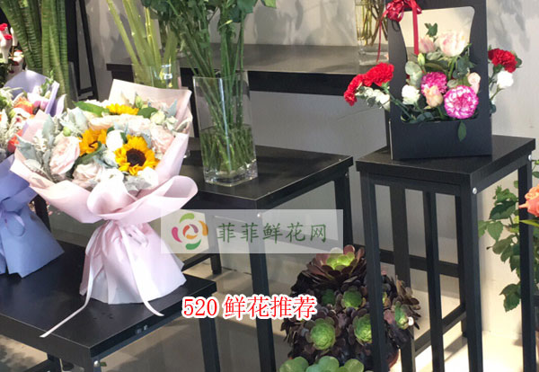 2024太原迎泽区520鲜花推荐