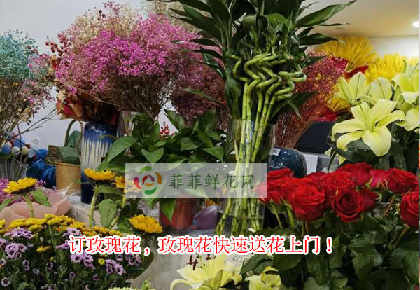 太原迎泽区订玫瑰花,太原迎泽区玫瑰花快速送花上门!