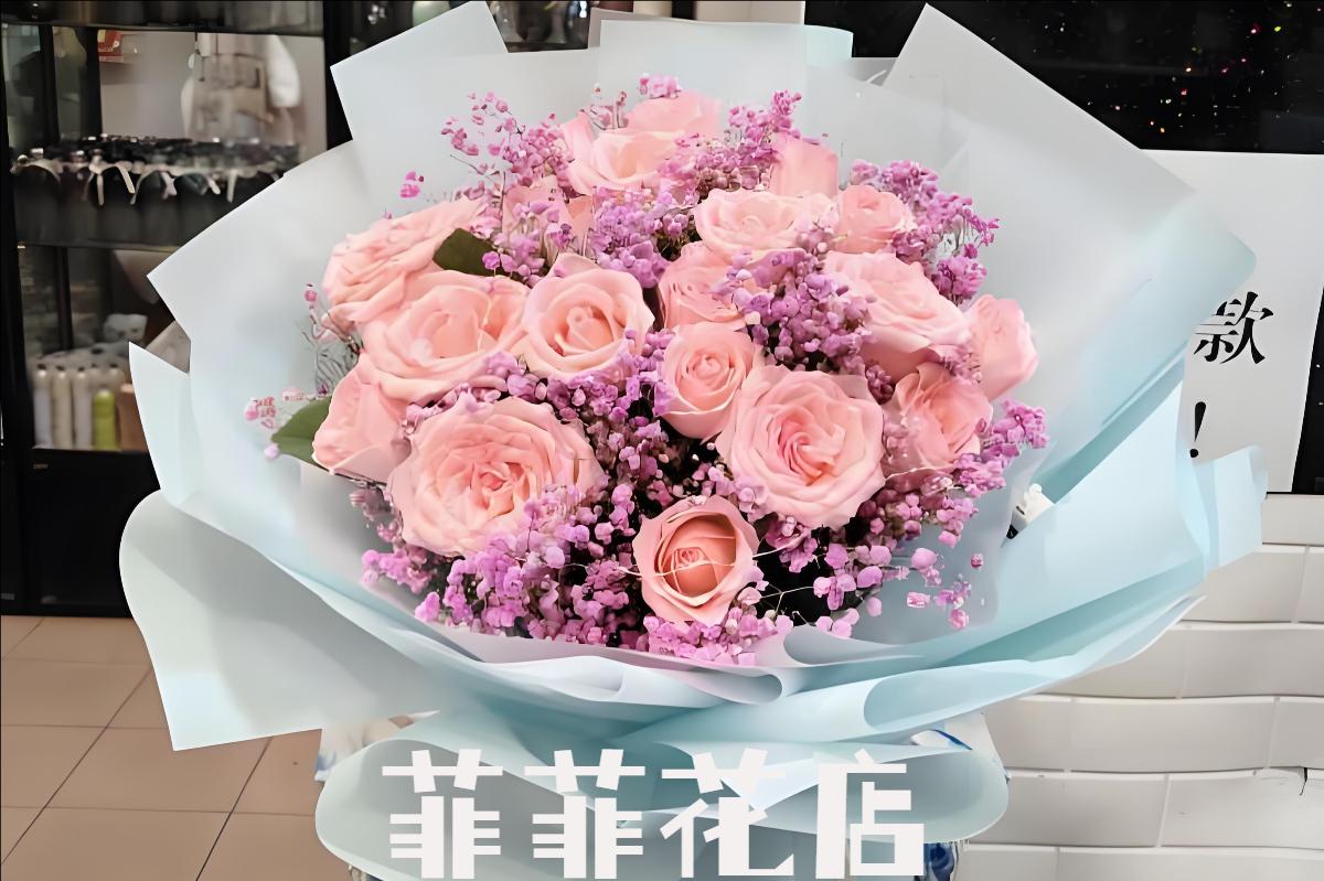太原迎泽花店-太原迎泽区鲜花店-太原迎泽区当天订花送花