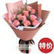 ̫ԭӭ���������Ƽ�